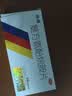 感康 复方氨酚烷胺片18片*3盒 感冒咳嗽 发热头痛 退烧药 鼻塞流涕打喷嚏 咽痛 含对乙酰氨基酚 解热镇痛 实拍图