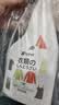 SnowDream日本衣物渗透剂500ml 衣领净去油渍衣服顽固污渍清洁剂洗衣神器 实拍图