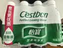 怡宝 饮用水 纯净水350ml*12瓶 量贩装 实拍图