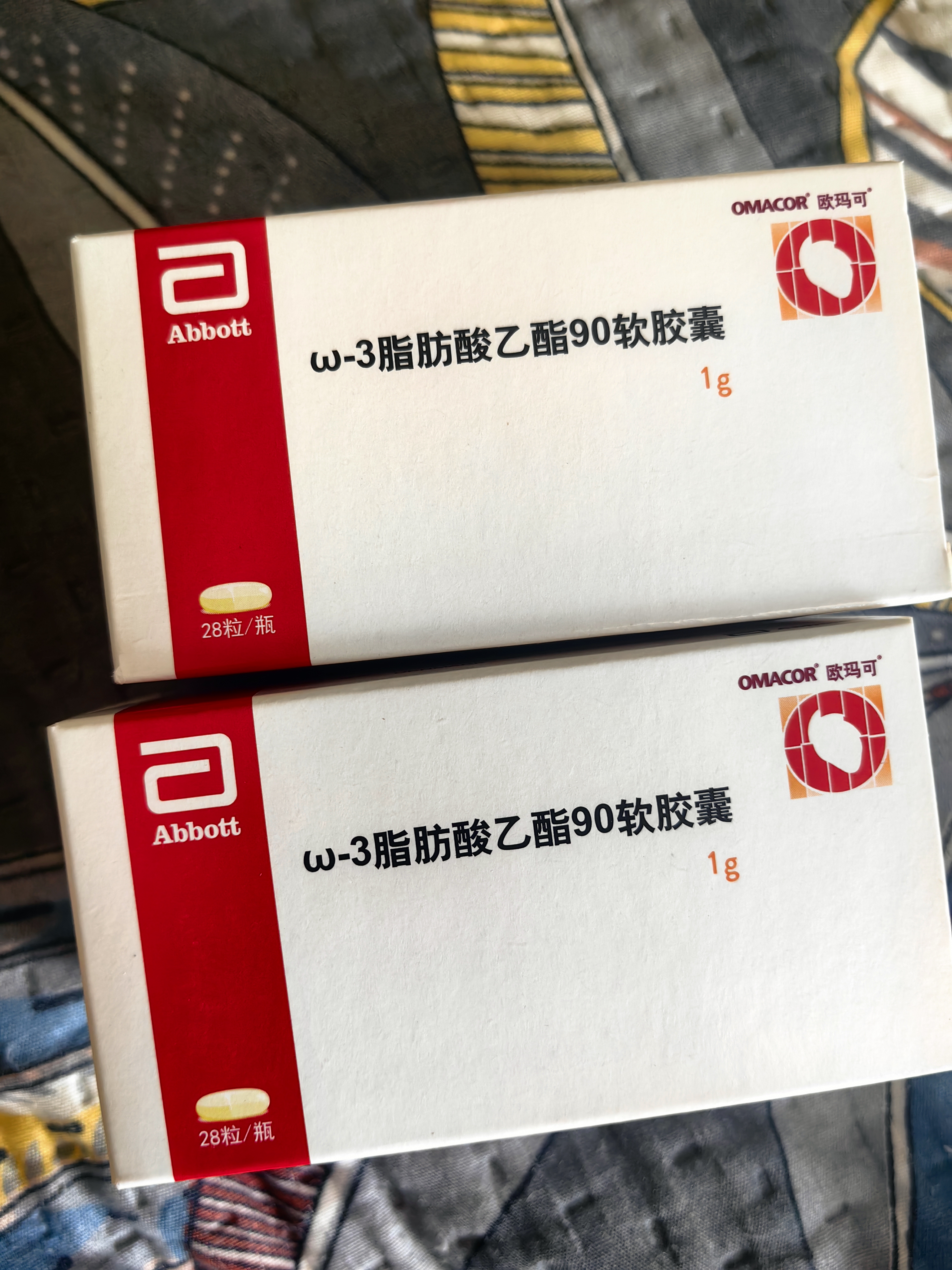 【原研药】欧玛可 ω-3脂肪酸乙酯90软胶囊 1g*28粒/盒 2盒装 雅培鱼油 实拍图