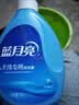 蓝月亮 手洗专用洗衣液 风清白兰 1kg/瓶 内衣内裤适用 易漂 洁净去污 实拍图