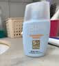 怡思丁（ISDIN）防晒霜隔离30ml SPF50进口高倍防晒学生军训持久紫外线户外礼物女 实拍图