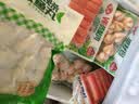 安井鱼籽炸鱼蛋 200g/包  锁鲜装 火锅麻辣烫关东煮  速食熟食方便菜 实拍图