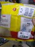 三全小胖子油条400g*2共800g约40只 早餐半成品面点早点速食火锅搭档 实拍图