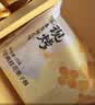 嘉华鲜花饼现烤桂花栗子酥35g*8枚礼盒云南特产糕点源头直发包邮 实拍图