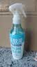 润本驱蚊液防蚊喷雾220ml+50ml瓶驱蚊水驱蚊花露水7%驱蚊酯无香型 实拍图