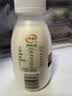 伊利金典3.8g乳蛋白鲜活纯牛奶250ml*8INF工艺30天常温短保礼盒装 实拍图