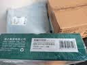 得力（deli）珊瑚海五联整张可撕边针式打印纸电脑打印纸 彩色(白红蓝绿黄)财务发票报销单 1000页241-5CS 实拍图