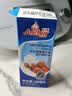 安佳(Anchor)新西兰进口 动物奶酪淡奶油稀奶油200ml*3 冷藏烘焙蛋糕 实拍图
