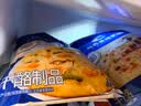 妙可蓝多马苏里拉芝士碎450g 奶酪碎  焗饭披萨拉丝烘焙原料 实拍图