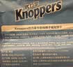 Knoppers优力享德国进口零食牛奶巧克力榛子威化饼干24包600g休闲零食礼盒 实拍图