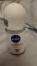 妮维雅（NIVEA）抑汗香体腋下止汗露干爽舒适爽身走珠液50ml*3生日礼物送女生 实拍图