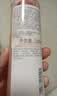 雅漾（Avene）舒润调理柔肤水200ML 补水保湿舒缓护肤水爽肤水换季礼物男女 实拍图