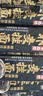 云山半荞麦面条40%荞麦面挂面0脂肪荞麦杂粮干拌面代餐粗粮面速食200g*8 实拍图