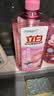 立白APG洗洁精1.38kg*3瓶天然薄荷清香食品可用高效去油除味 实拍图