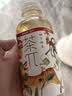 农夫山泉茶π（茶派）茶饮料 柚子绿茶500ml*15瓶 整箱装饮品 实拍图