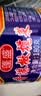 蓬盛 酱腌菜 香港橄榄菜 下饭菜咸菜经典包装 180g 潮汕特产 实拍图