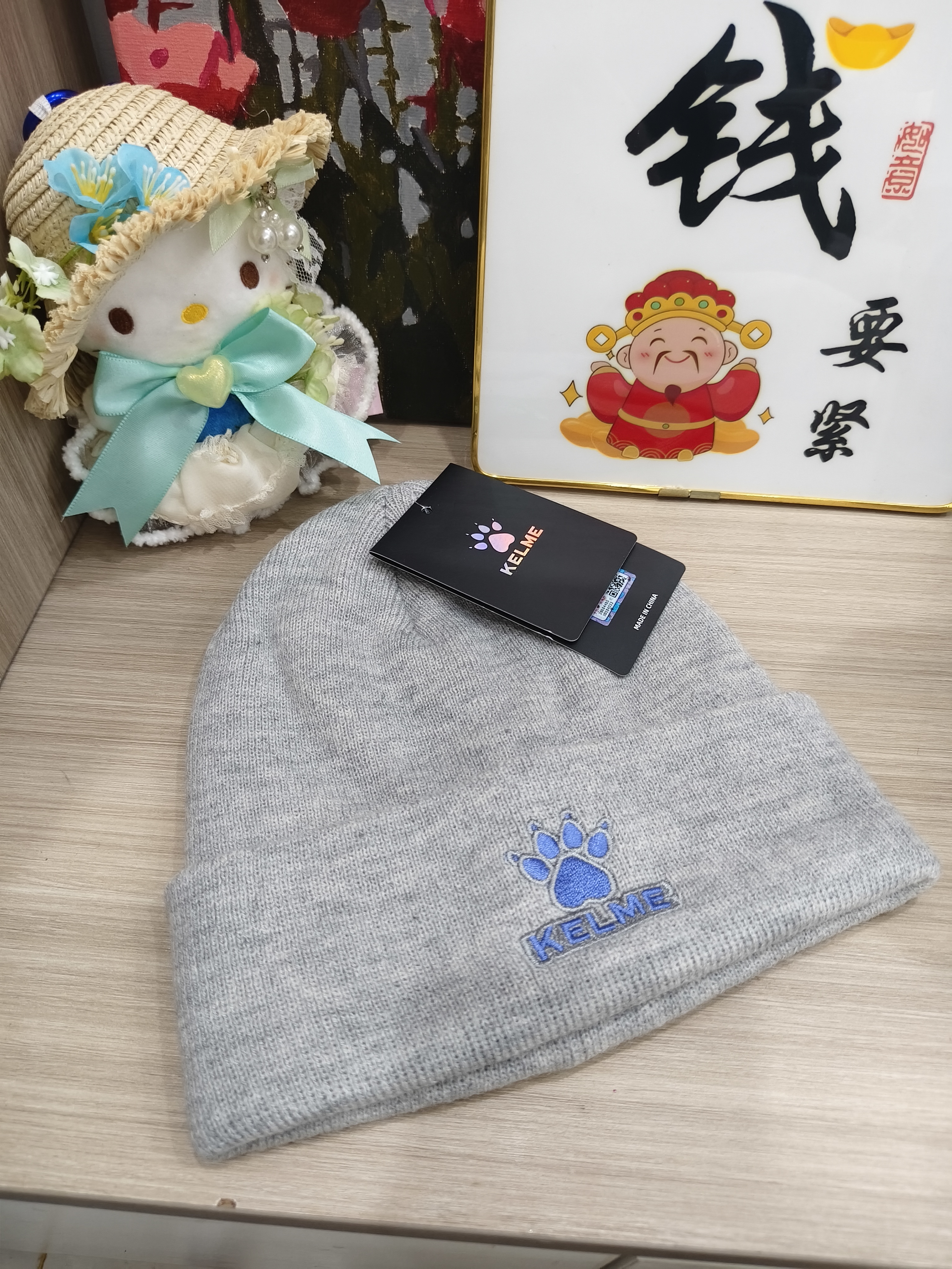 卡尔美（KELME）帽子男女秋冬季保暖户外滑雪毛线帽冷帽针织帽骑行防寒运动护耳帽 实拍图