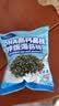 小鹿蓝蓝DHA高钙高铁拌饭海苔碎120g 猪肉酥65g/罐拌饭拌面调味 实拍图