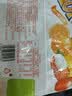 喜之郎cici果汁果冻爽150g5支1.5斤吸的可吸果冻 休闲儿童国庆出游零食 实拍图