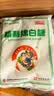 JING TANG京糖白糖 精制绵白糖500g【精制】中华老字号 烘焙冲饮烹饪冲调 实拍图