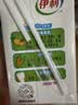 伊利早餐奶核桃味 250ml*24盒 优选核桃早餐伴侣 礼盒装  实拍图