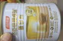 汤臣倍健药店同款金装蛋白粉300g*2罐 +臻钻10g 中老年增强免疫力营养品 实拍图