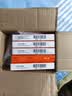 【原研药】妙纳 盐酸乙哌立松片 50mg*20片/盒 5盒装 实拍图