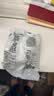 西门子（SIEMENS）插座面板 10A正五孔插座 智能马桶插座 皓彩雅白 实拍图