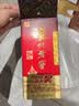 泸州老窖六年窖头曲 52度 500ml*6瓶 整箱装 浓香型白酒 实拍图
