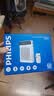 飞利浦（PHILIPS）SBM601领夹麦小蜜蜂扩音器教师专用蓝牙音箱收音机无线麦克风长续航教学讲课导游礼物 实拍图