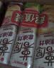 好丽友（ORION）薯愿薯片三连罐312g 非油炸膨食品追剧休闲零食混合中秋礼品 实拍图