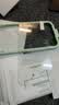 绿联适用苹果18/17Promax钢化膜iphone17pro/16手机膜苹果15/14/13钢化膜17e防窥蓝光12/11高清防爆膜 【超清防爆膜】爽滑抗指纹*2片 iPhone18Pro/17Pr 实拍图