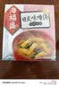 海福盛方便食品速食汤冲泡即食汤料包早餐冻干脱水蔬菜独立小包装味增汤 实拍图