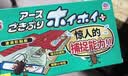 安速蟑螂屋3枚蟑螂药蟑螂诱饵屋家用杀蟑灭蟑灭小强 婴宠无忧 实拍图