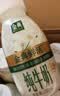 伊利金典3.8g乳蛋白鲜活纯牛奶250ml*8INF工艺30天常温短保礼盒装 实拍图