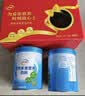 伊利高钙多维营养奶粉 成人奶粉 中秋节礼盒送礼 营养高蛋白 700g*2 实拍图