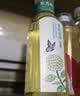农夫山泉东方树叶茉莉花茶500ml*15瓶无糖茶饮料0糖0脂0卡整箱装 实拍图