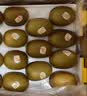 佳沛（zespri）新西兰金奇异果10粒巨大果146-175g猕猴桃水果礼盒 实拍图