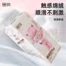 丽邦悬挂式抽纸 小羊贝丽4层1000张10提 整箱装批发餐厅家用纸巾 实拍图