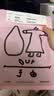 治光师 野草莓 甜橙香甜|细腻丝滑 中深烘意式拼配阿拉比卡咖啡豆450g 实拍图