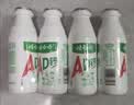 娃哈哈【直播专享】AD钙奶 含乳饮料 220g*24瓶 礼盒装 儿童回忆 实拍图
