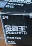 金霸王(Duracell) 5号碱性电池28粒装 适用博朗耳温枪/儿童玩具/鼠标/电子门锁/血糖仪/体重称等 实拍图