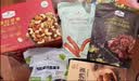 海盐苏打饼干 1.5kg 1.5kg*1袋 实拍图