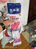 克林莱天然橡胶手套XL特大号长款越南进口防滑家务清洁厨房洗碗食品用 实拍图