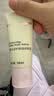 EVER EDEN婴儿儿童宝宝亲护保湿胎脂面霜50ml【老爸抽检】2款产品随机发 实拍图