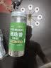 云山半原枝迷迭香干枝新鲜干迷迭香碎25g牛排用配料香料可食用 实拍图