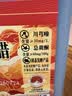 水塔山西老陈醋6.5度2.3L【10陈酿 国标19777】食醋凉拌调味蘸料 实拍图