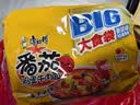 康师傅方便面 大食袋番茄鸡蛋牛肉面五连包156g*5 泡面袋装速食方便食品 实拍图
