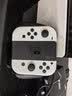 任天堂（Nintendo）【国内保税仓】Switch2/1代 OLED/续航加强日版/港版便携家用ns体感游戏机掌机 日版OLED白色64GB保税（赠共享会员） 实拍图